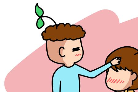 你好幼稚是什么意思