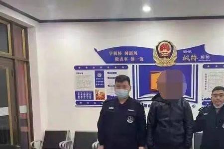 立案不抓人意味着什么
