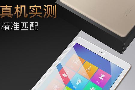 步步高s2是什么时候出厂的