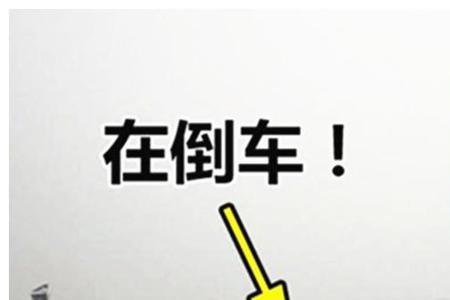 牛驼服务区有掉头通道吗