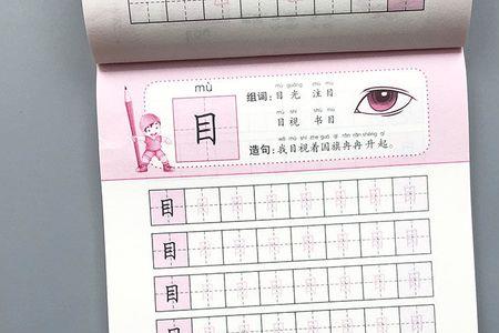 衔接造句