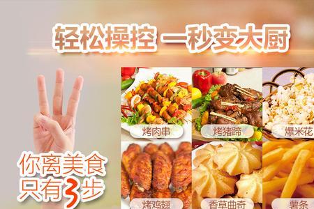 默尔卡锅厂三兄弟直播时间