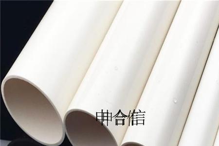 pvc给水管能做家装用吗