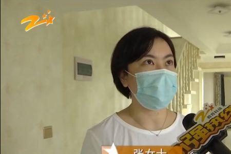 房屋拍卖后空调油烟机归谁