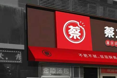 西安装修门头备案流程