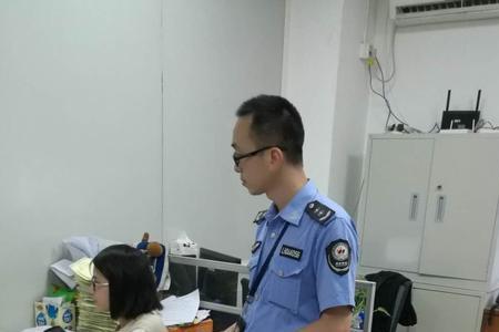 公司法人可以当网格员吗