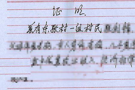 丧葬费一般多久到账