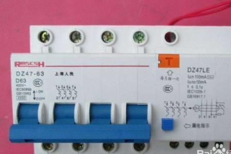 插座的空开跳闸是怎么回事