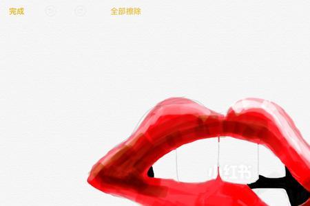 ipad备忘录画画怎么放大