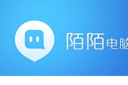陌陌上问周末怎么过什么意思