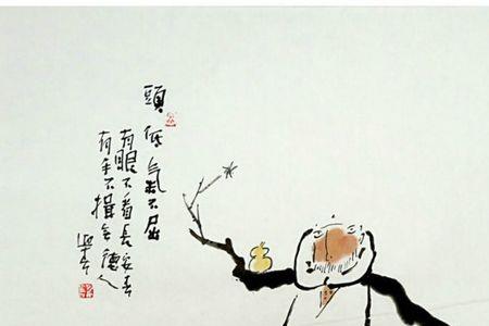 江湖禅意的句子