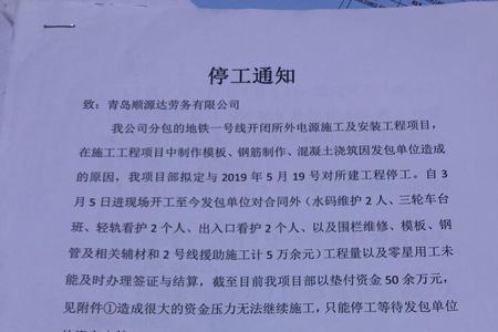 监理公司最怕哪个部门投诉