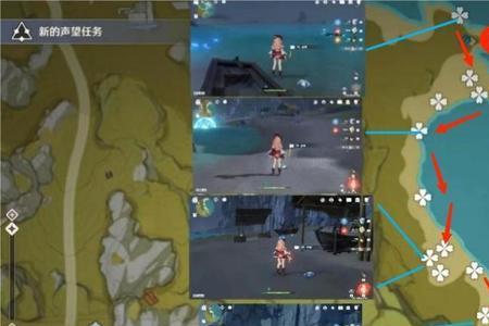 原神里什么角色显示星螺位置