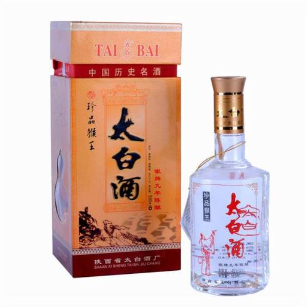 太白酒哪个系列好喝