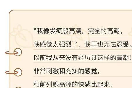 阿拉伯语海蒂彻读音