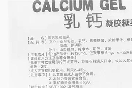 置于儿童无法触及之处