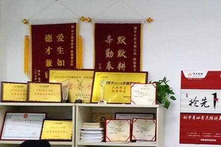学顺教育怎么样