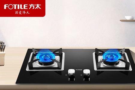 天然气灶开孔尺寸都一样吗
