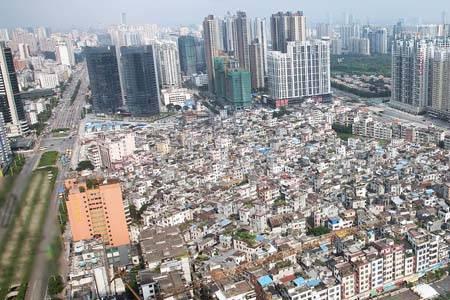 城中村地皮可以投资吗