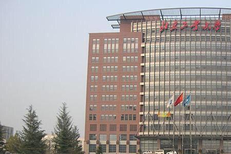 北京工业大学研究生学费