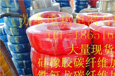 碳纤维加热片和电热丝哪个好