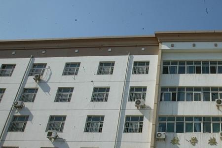 天津衡实高级中学是公立的吗