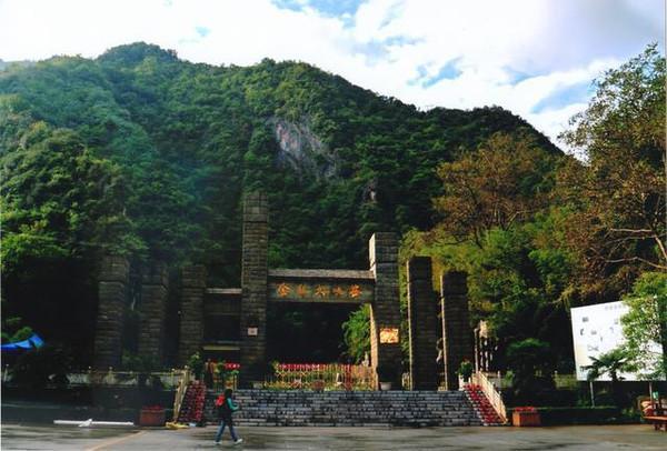 陕南5a景区排行榜