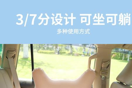 轿车后座可以放小沙发吗