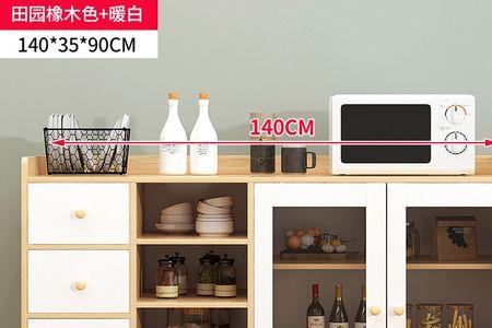 餐边柜不做玻璃柜门怎么跳色