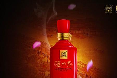 泸州贡是泸州老窖总厂生产的吗