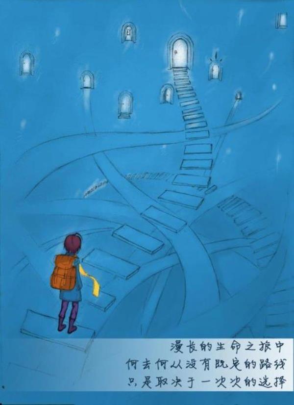 有哲理的意思是什么