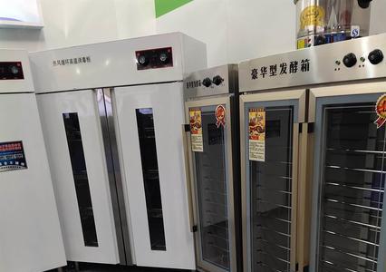 醒发箱水温和气温控制器怎么调