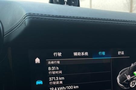 taycan没电如何开门