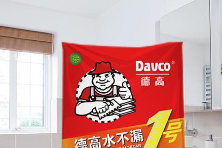 水不漏可以用手接触吗