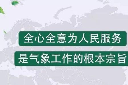 什么是民生的根本问题