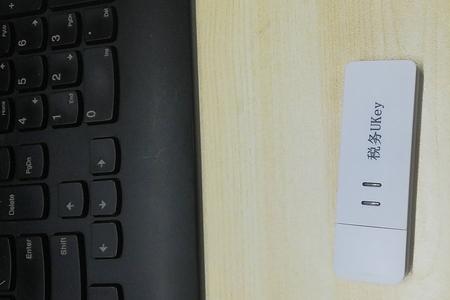 ukey口令登录密码是什么