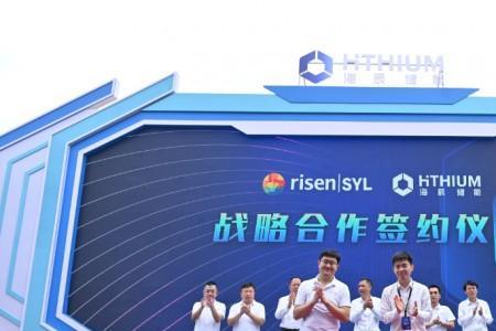 海辰新能源上岗证怎么考