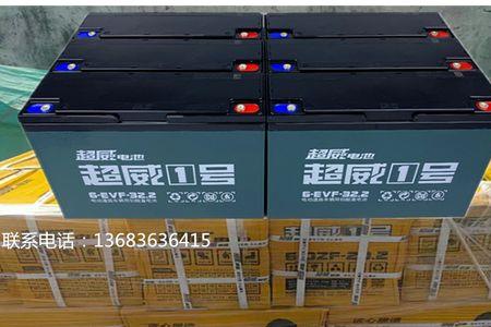 一般电动车小电池四块是多少安