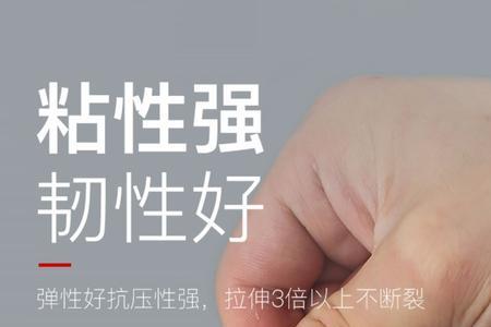 鱼缸玻璃胶多久换一次