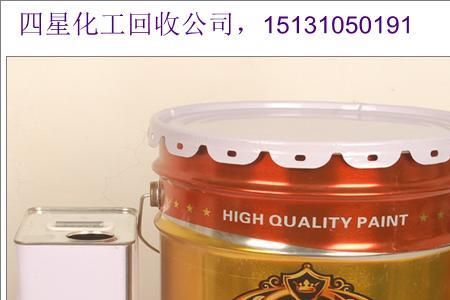 ppg油性色漆调配比例