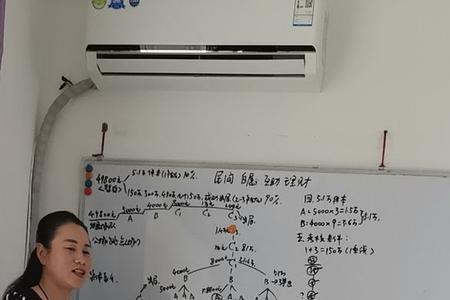 五级三阶制合法吗