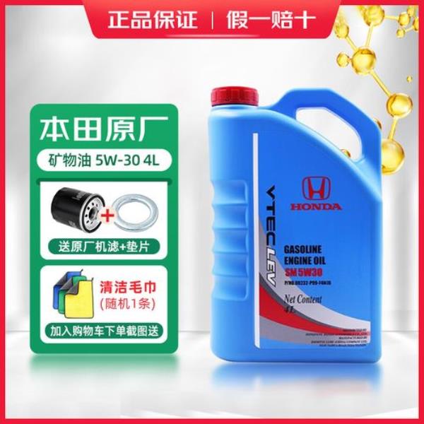 英业石化的油质量靠谱吗