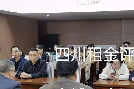 郑州餐饮业房租减免有新政策吗