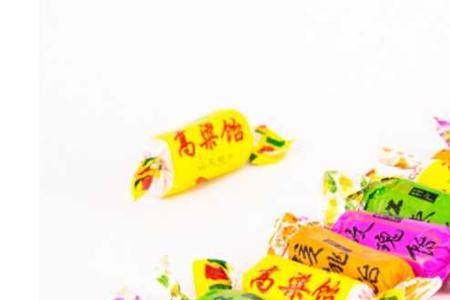 请给我一颗糖什么含义