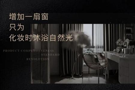 华曦最后和谁在一起了