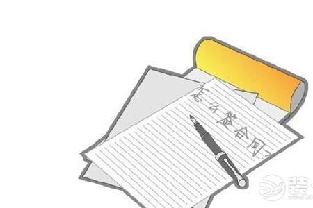 装修逾期向哪个部门投诉