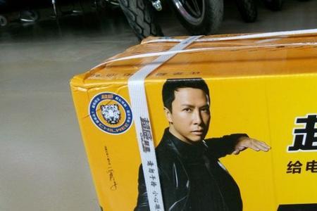 万洋电池和超威哪个好