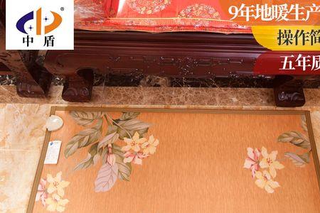 电热地毯哪个牌子好