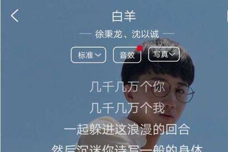 大不了这首歌表达什么意思