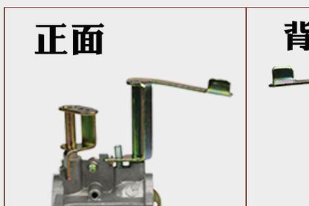 宗申发电机化油器怎么清洗